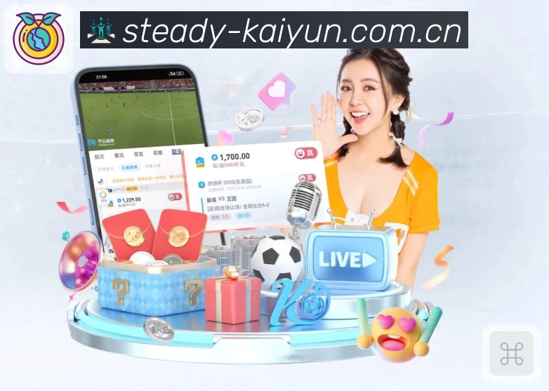 博喜体育App